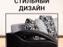 Диван Юпитер прямой аслан серый