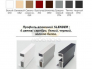 Шкаф-купе Max МШ-23-6-27/2-222 пленка Oracal темно-серая