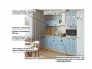 Кухонный гарнитур арт 10 Роял Вуд Голубой Вегас 2400 мм