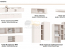 Гостиная навесная Оскар Графит
