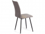 Стул обеденный La Rousse NEW флок серый