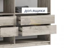 Ящики шкафа  (комплект 2шт)