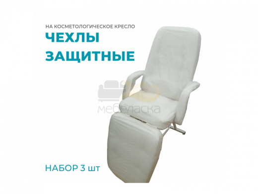 Чехол Косметологический Общий