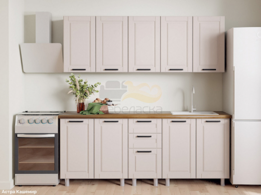 Кухонный гарнитур Астра 2000 мм Молочный